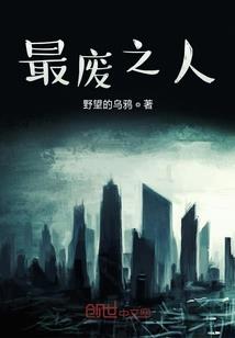 缥缈仙云路