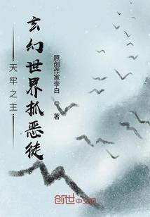 谁敢惹我驸马