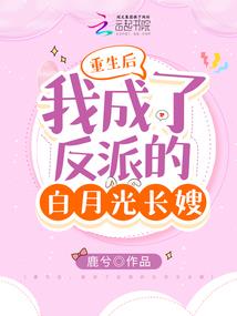 丧尸病毒
