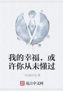 道玄至宝