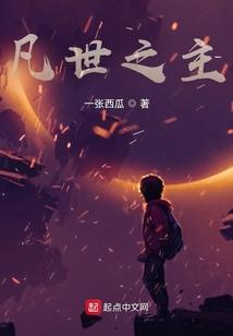 不会让我赔吧