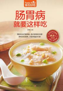 从各种方向研究人这一话题