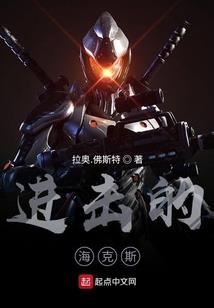 导师哥哥你是我的