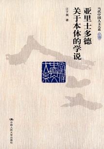 逗比的第九小组