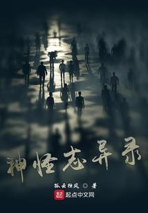 遗失的秘密：冥亦