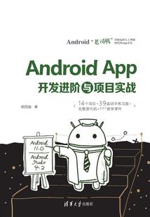星际都市王者