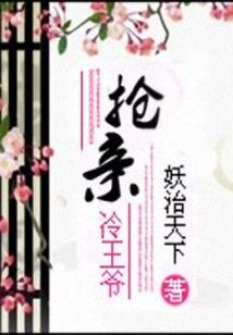 异界平凡生活