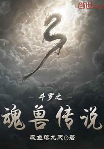苍剑引