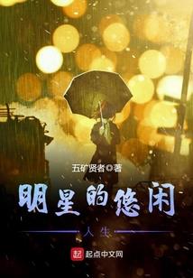 万化归藏