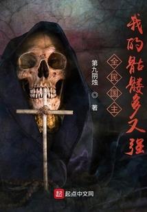 富家女夏紫晗爱上穷小子柏利