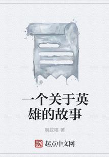 医女狠甜：拽后重生