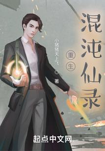 王者小日记