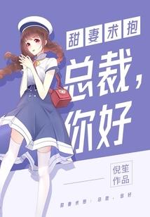纵身一跃
