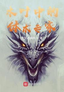 花开花落又是你