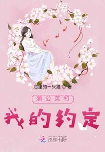 斗罗大陆之浮影漫天