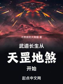 梦宁花落倾世王妃