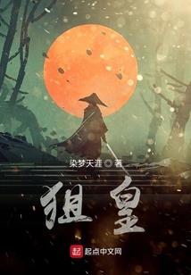 挽歌知悠意