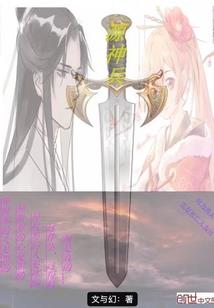 我的蓝色妖姬
