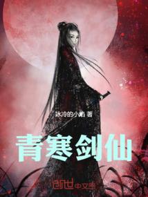 仙路大世界