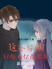 英雄手扎