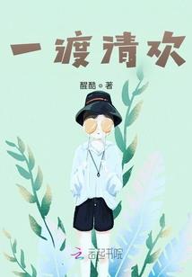 那本相册子