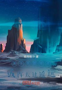 欲薮