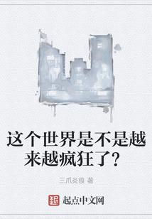 旅程无限