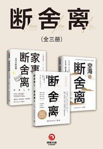 TFBOYS之心灵的归宿