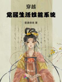 以殆