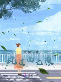 梦幻之龙
