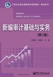 黄泉快递：腹黑鬼君，我包邮
