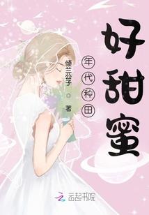 悬崖边的四叶草