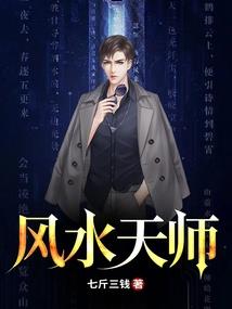 极道：我以肉身横推世界