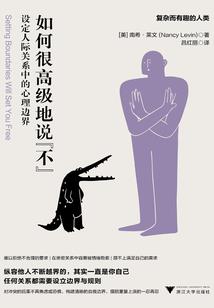 爱在左心房