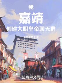 情书