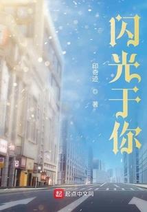 神圣龙宗