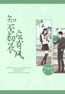 爱若只如初