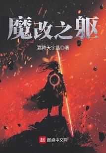 偷偷喜欢你，我也是