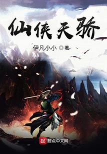 女人男人大变身