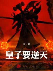 从挖呀挖开始