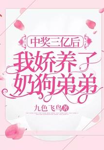 诸界唯一