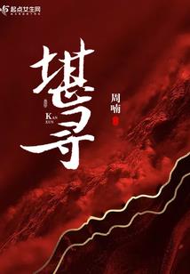 已经是七月天该下雨了