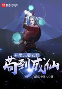 我有一拳破星河