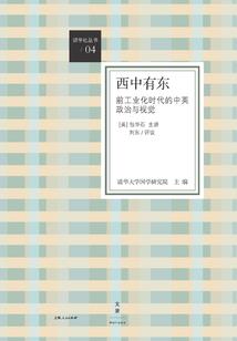 夫归