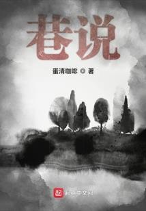 问天夺命