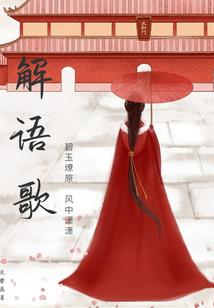 闲撒庭前花