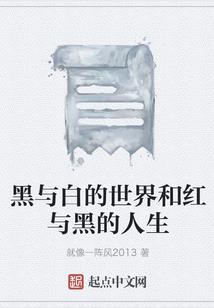 恋恋阙歌