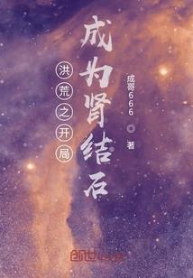 紫青光下