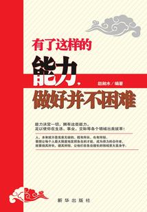 俄语班的故事