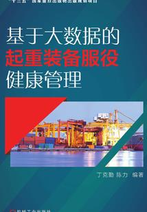 锦鲤成欢：多谢盛少豪宠